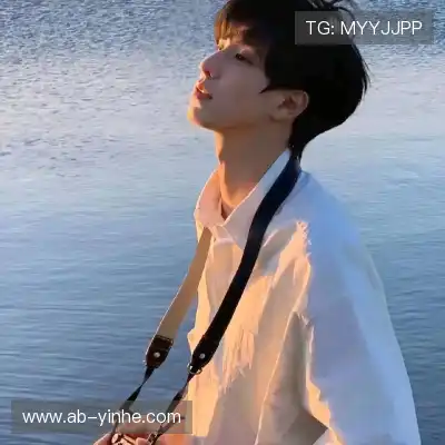 花元纲
